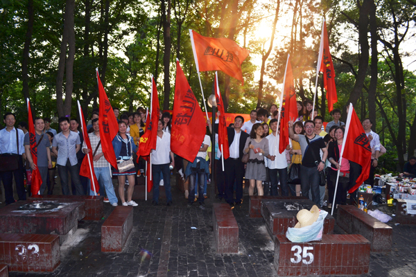 2013科比特防雷南郊公園燒烤